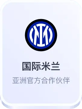 伟德体育注册